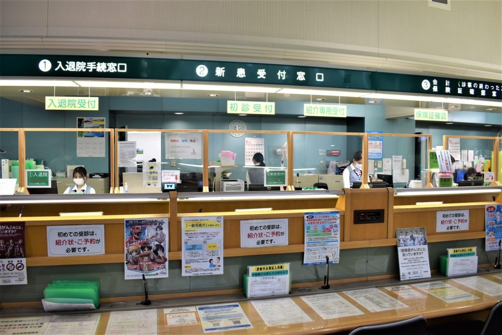 受診につきましては病院にお問い合わせください