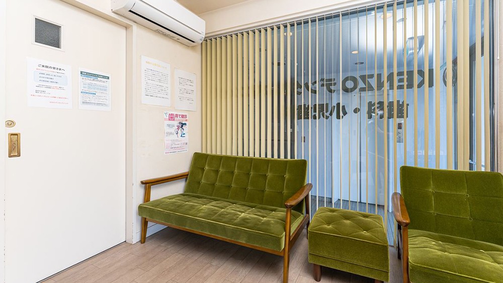 ①受付②待合室③診療室