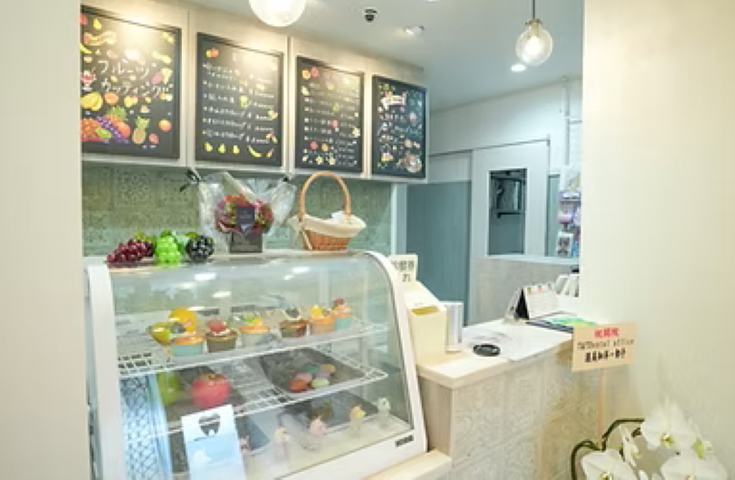 ①受付②待合室③診察室