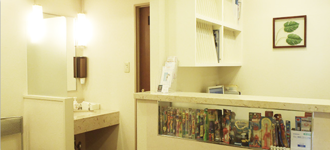 【徹底した衛生管理】【恵比寿駅 徒歩3分】清潔で安心の歯科診療を提供
