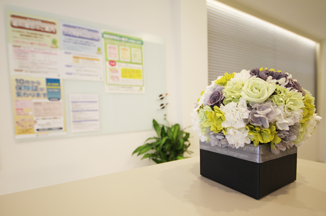 患者様の気持ちに寄り添いワンストップで提供します