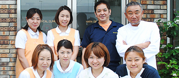 経験豊富なスタッフが、患者様の安心と満足のために日々尽力しています