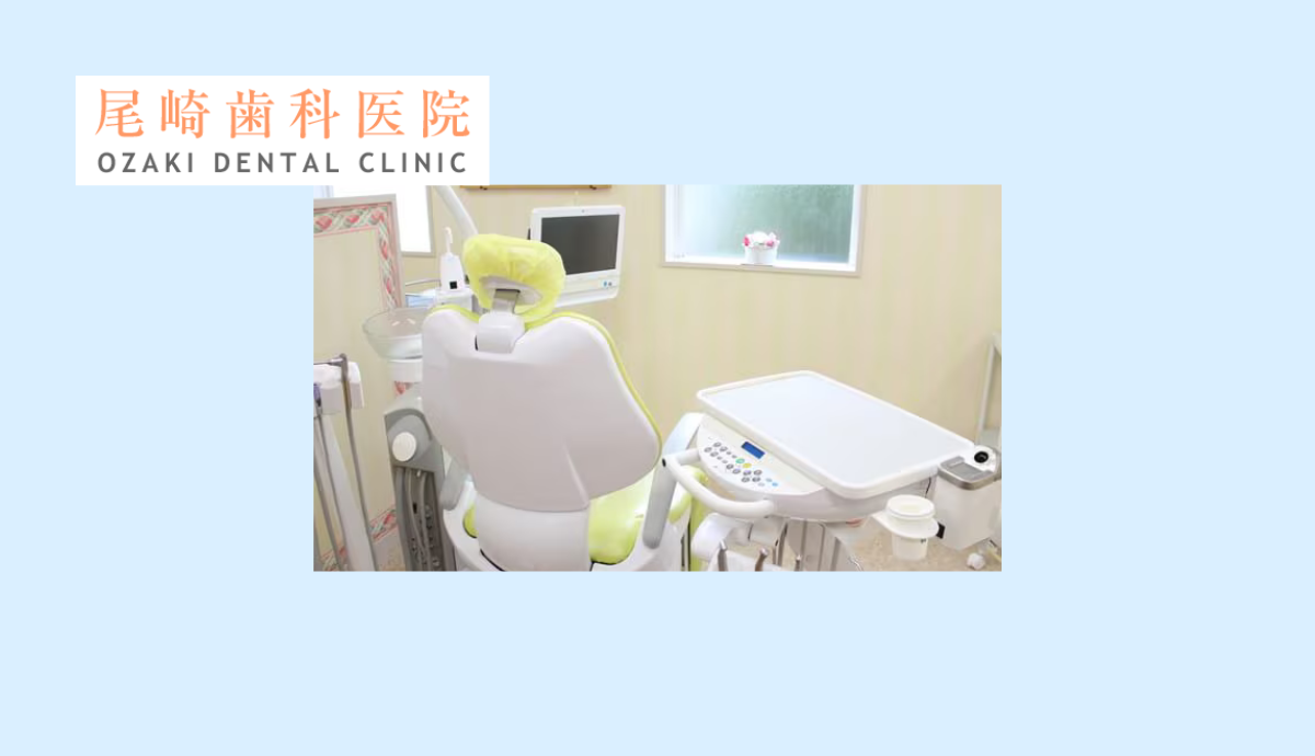 見た目も美しく快適な装着感を叶える入れ歯治療