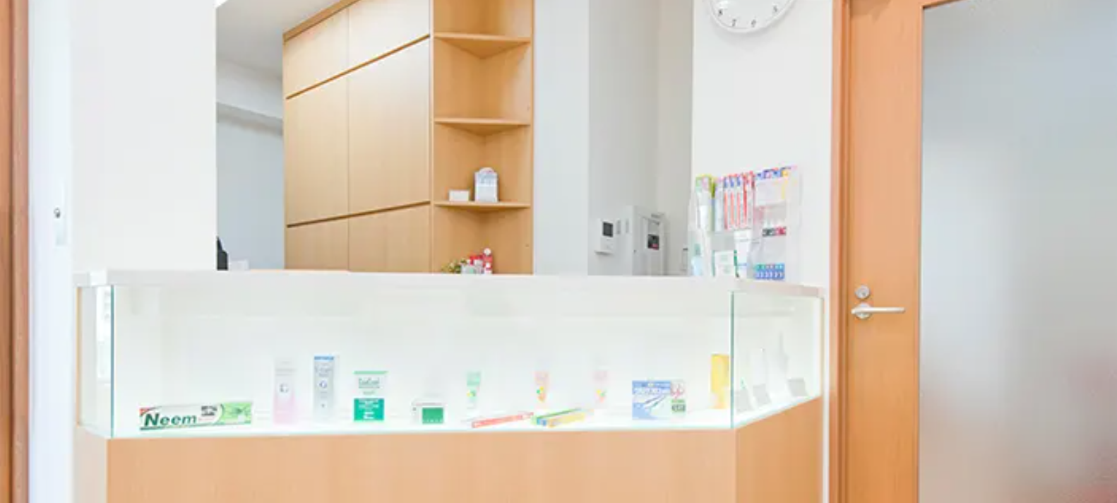 光輪歯科の受付