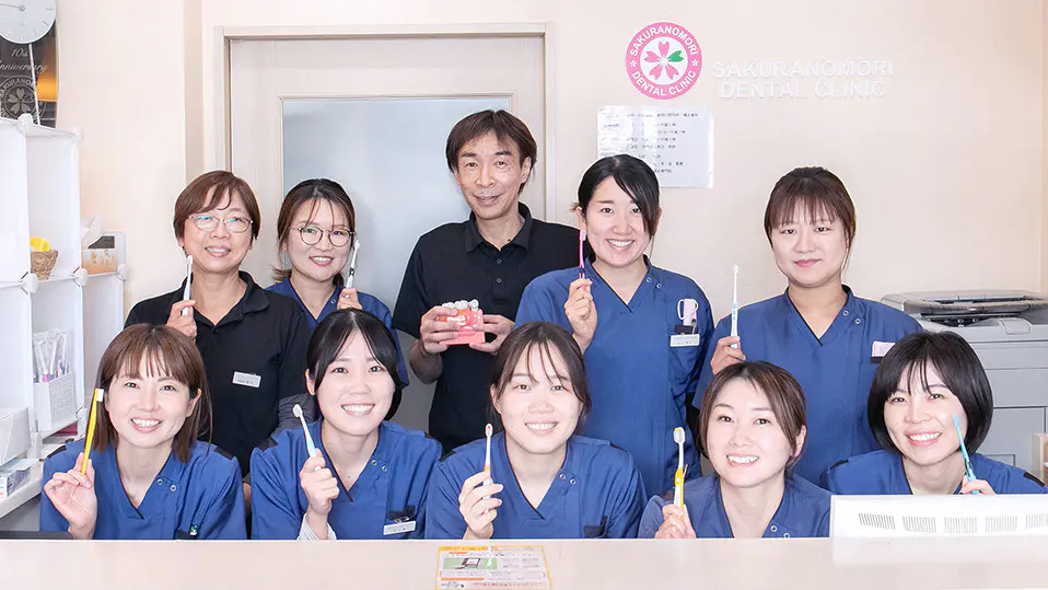 カウンセリングと予防を大切にしています。