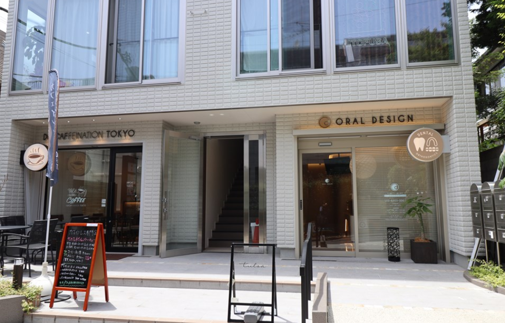 ①外観②受付③診療室