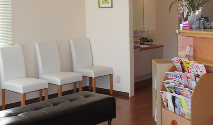 ①外観②受付③待合スペース