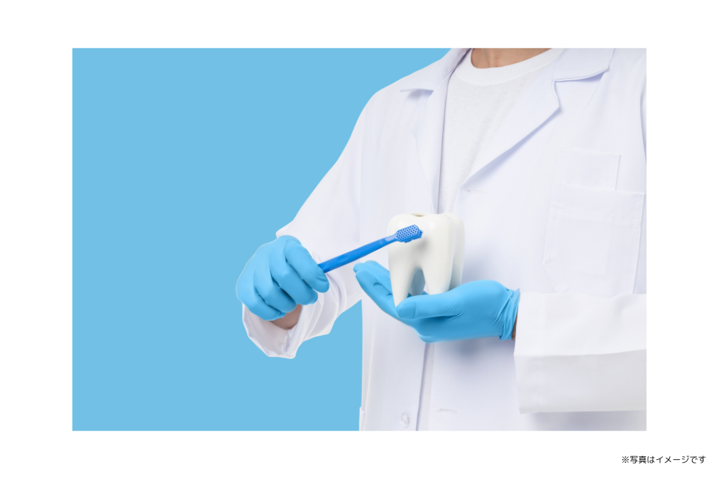 【黒田バス停から徒歩3分】不安に配慮した工夫と丁寧な説明で通院を支える中球磨歯科医院