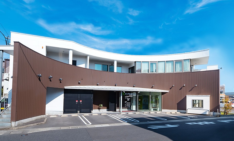 ①医院外観②診療室③診療の様子