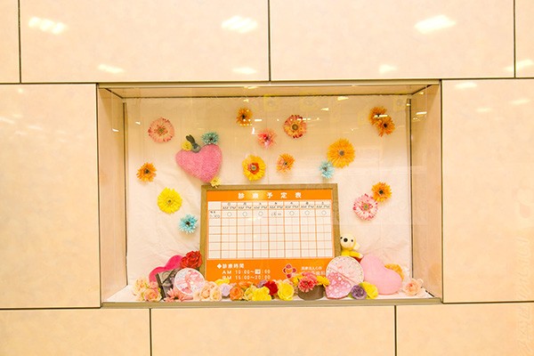 院内は明るく楽しめる空間となっています