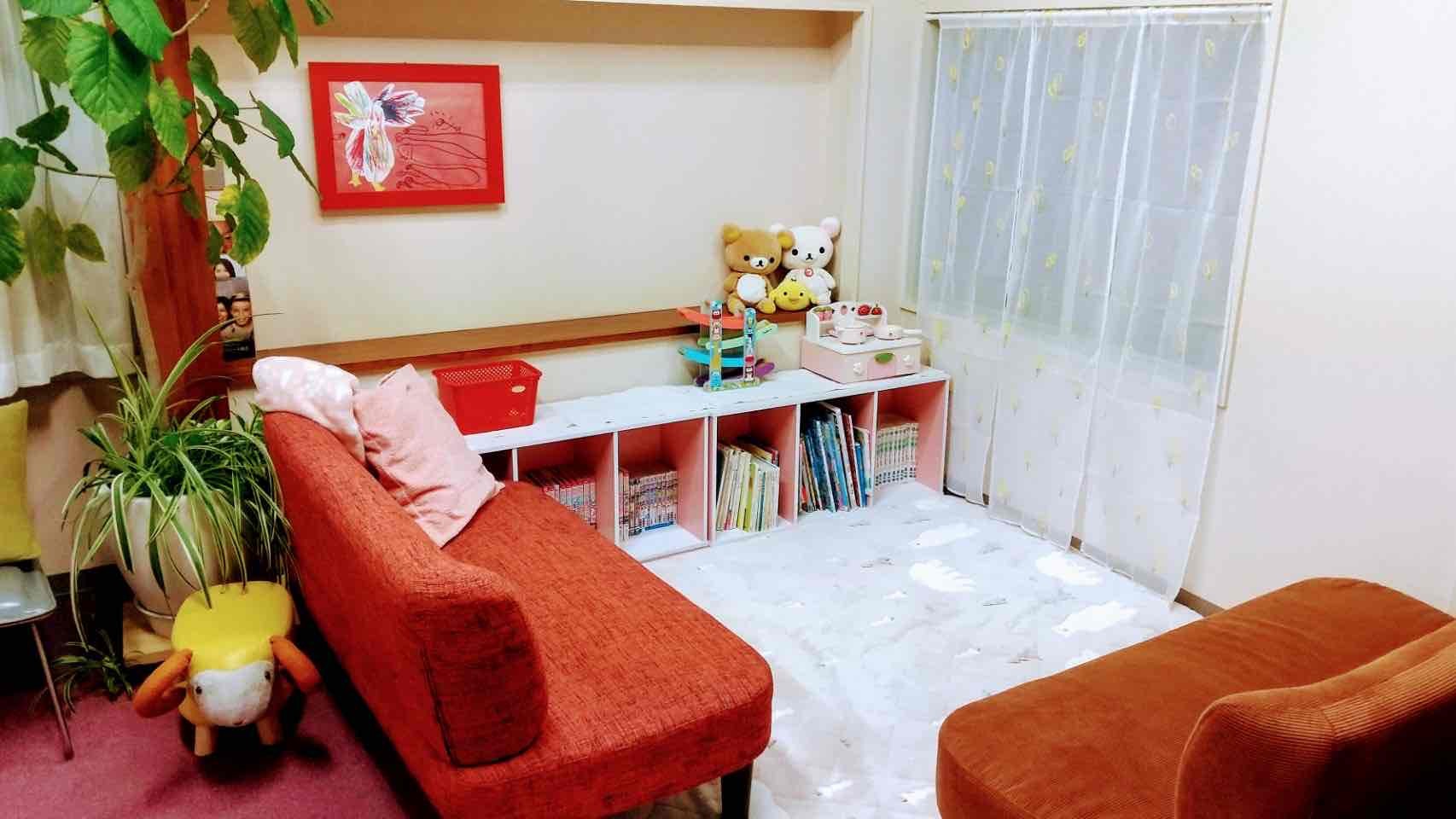 キッズルーム完備