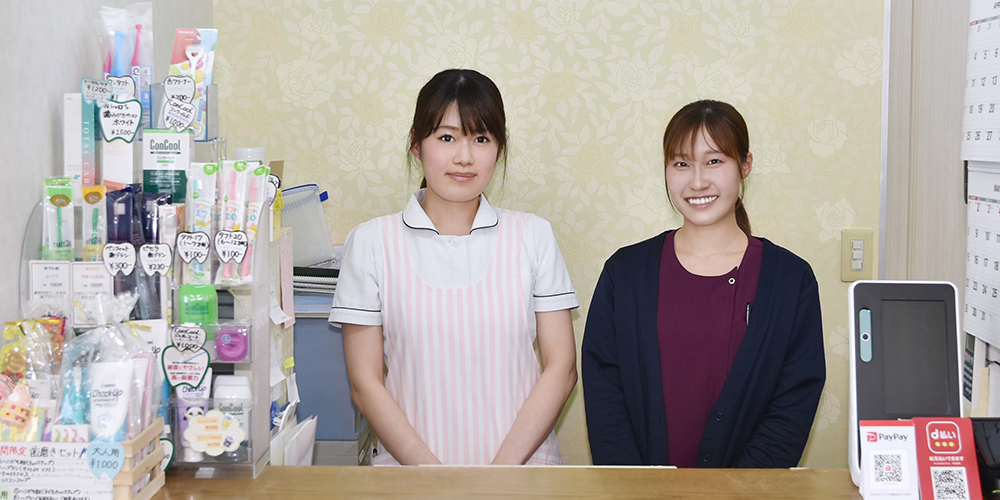 【厄神駅よりバス8分】【女性医師在籍】手話ができるスタッフが在籍する「かぎたに歯科医院」