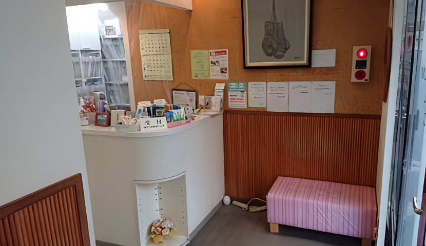 【県立大学駅から車で3分】幅広い診療時間と質の高い治療を提供する吉富歯科医院