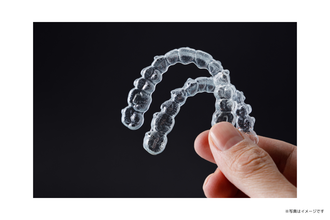 多様な選択肢から適した矯正治療を案内しています