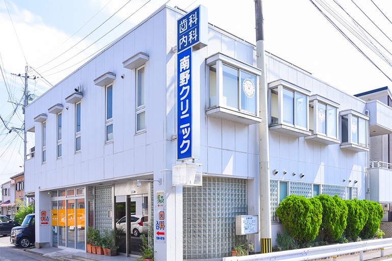 ①外観②受付③待合室