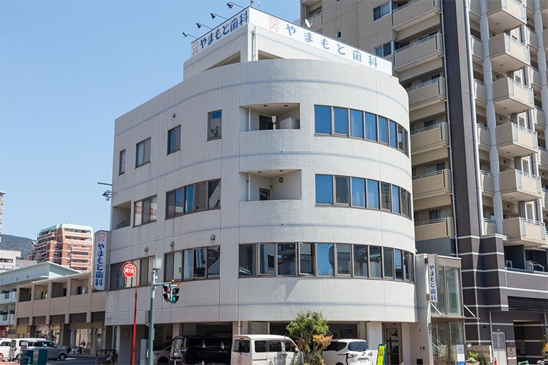 やまもと歯科