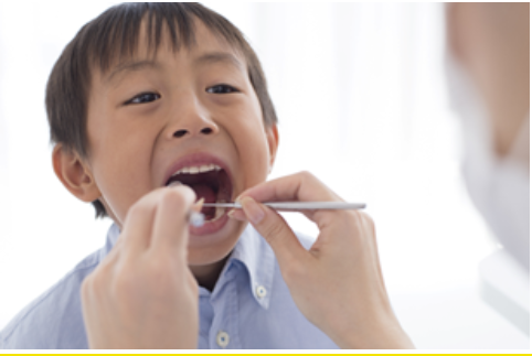 お子様のベースに合わせた治療