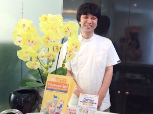 地域の皆様との一つひとつのご縁を大切にし、安心して通い続けられる歯科医療の提供を理念としています。