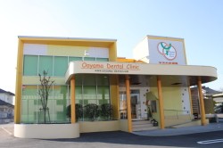 【鹿屋市寿／キッズルーム・駐車場完備】家族で通いやすいおおやま歯科クリニック