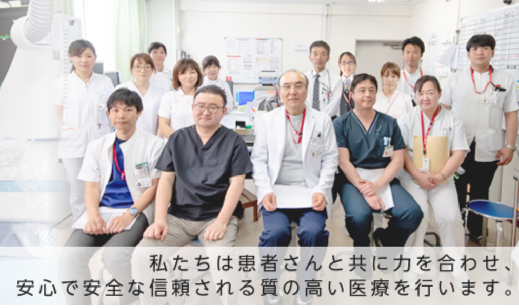 【日本有病者歯科医療学会 専門医 在籍】【日本口腔外科学会 認定専門医 在籍】安心の医科連携歯科