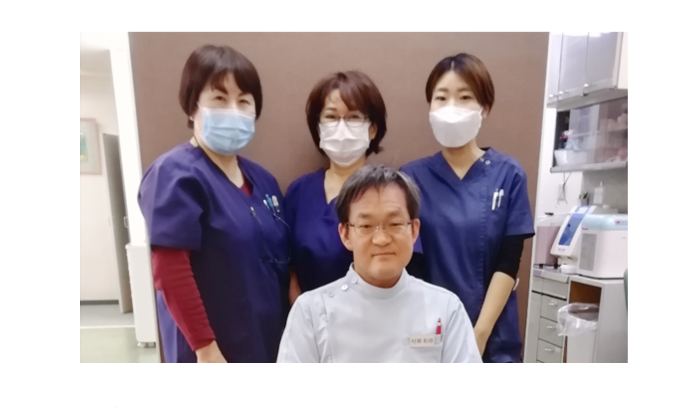 「頼れてやさしい、痛くしない、そして安心できる」診療を目指しております