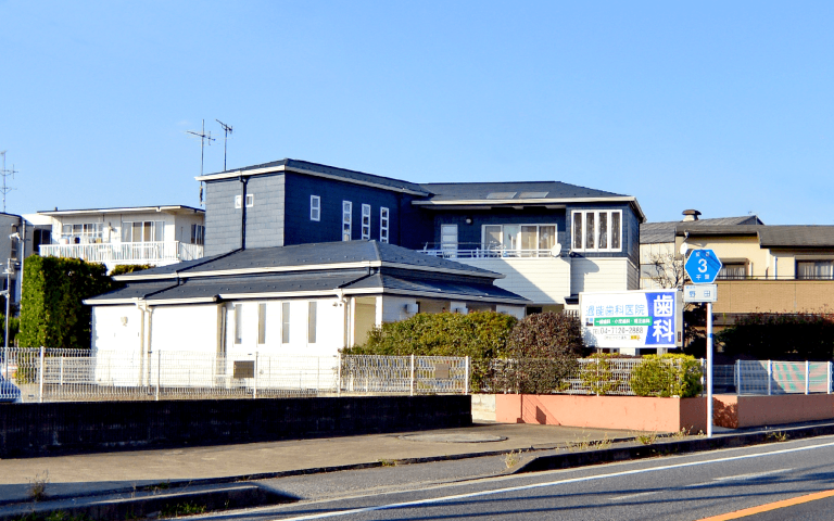 【愛宕駅徒歩5分】小児歯科・矯正にも対応する過能歯科医院