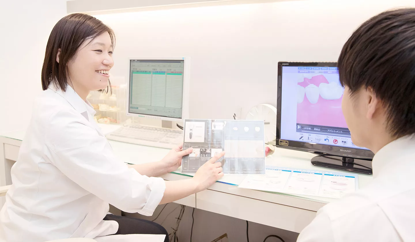 治療後のメンテナンスにどれだけ力を入れているかが大切になります