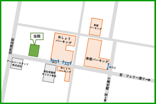 お車の方はお近くのパーキングをご利用ください