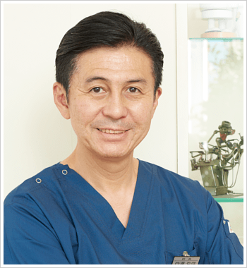 院長 の　西澤 克哉