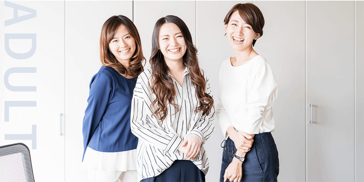 丁寧なカウンセリングを行います