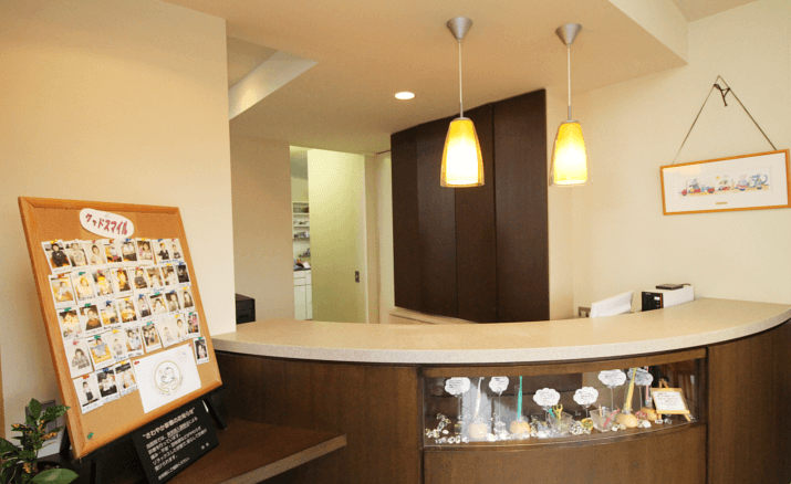 地域に寄り添いながら、世代を問わず安心して通える歯科医院をめざしている