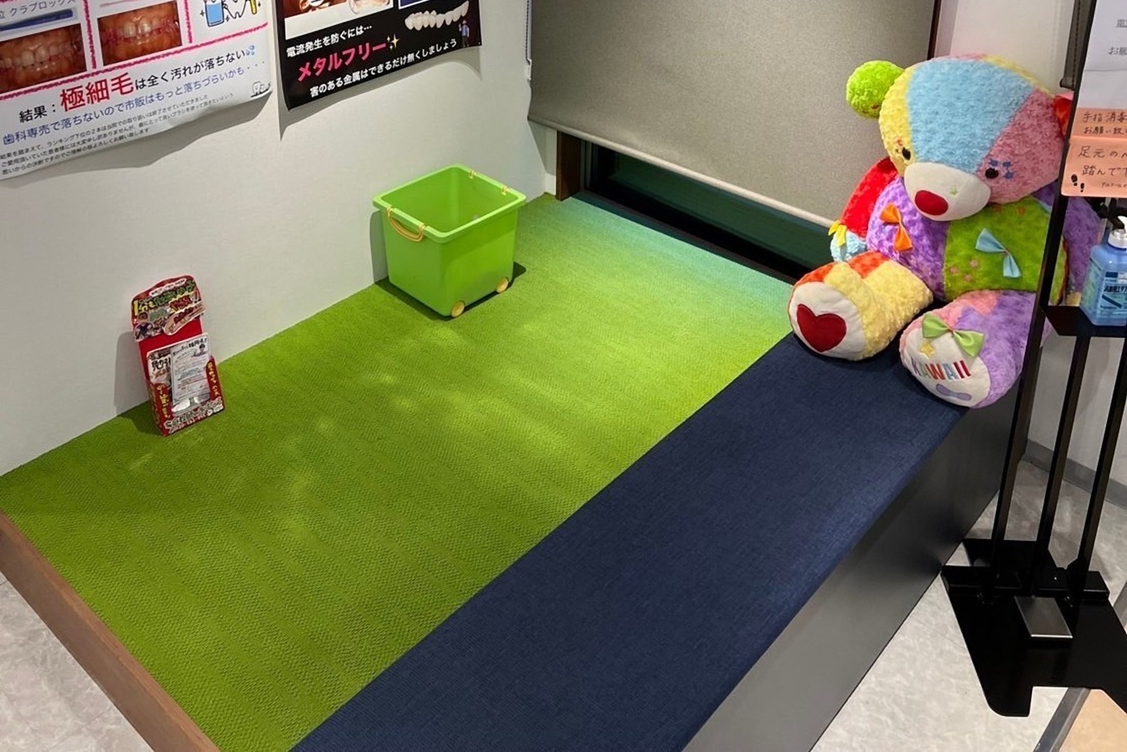 【か強診認定】信頼していただける歯医者を目指す「なかはら歯科クリニック」