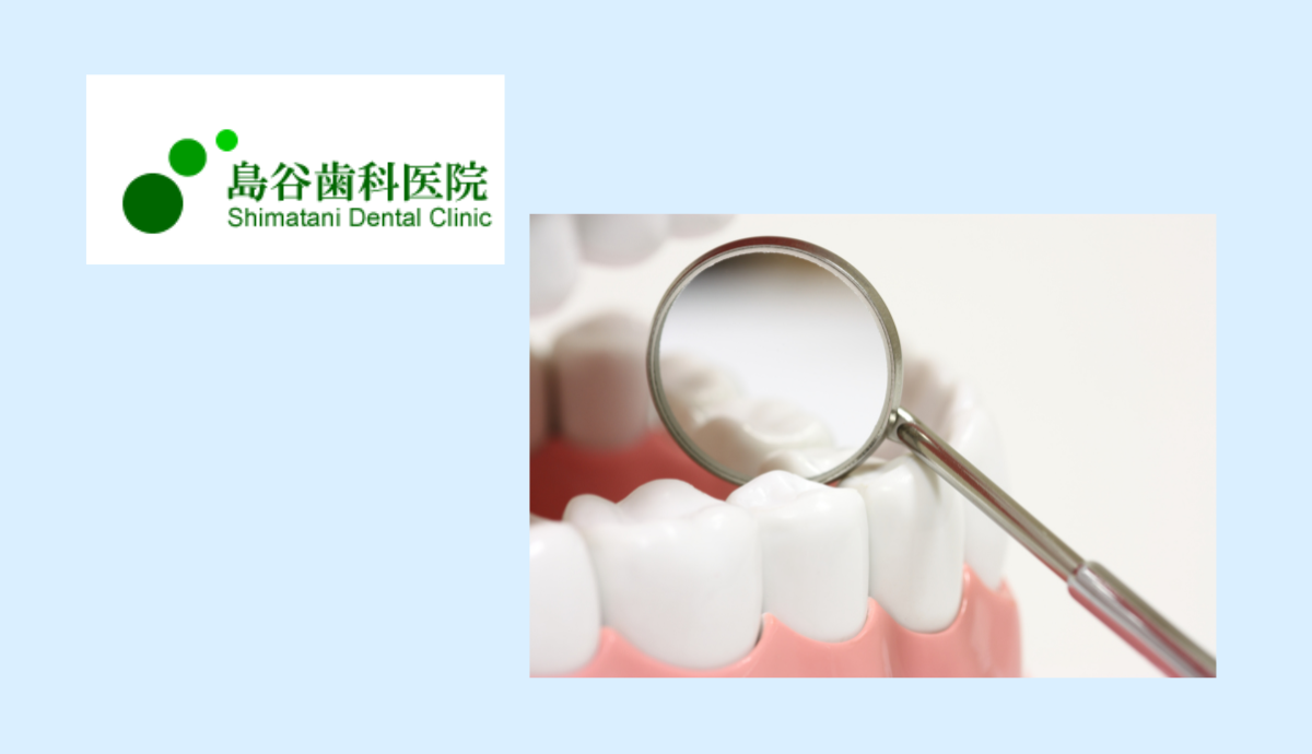 できるだけ歯を削らず残す、先進的な虫歯治療「3Mix-MP法」