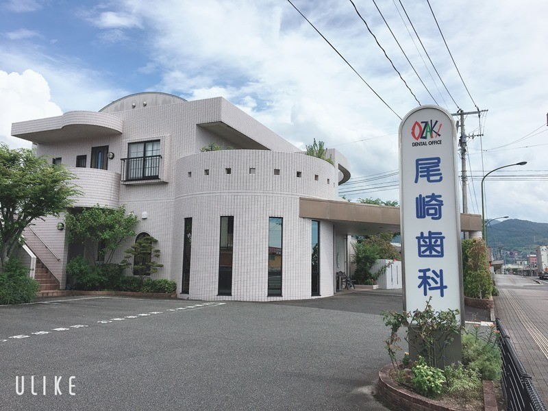 ①医院外観②入口②院内の雰囲気