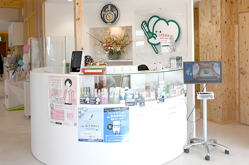 ①外観②受付③診療室