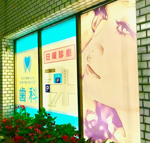 ①外観②その日に合わせて音楽・映像を流しています③最適な室内環境を整えています