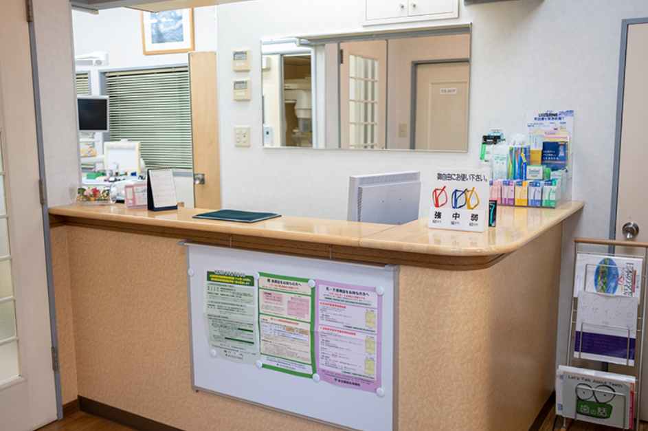 【南千住駅から徒歩14分】【昭和大学歯学部卒・歯科麻酔認定医】全身状態に配慮した安心安全な治療を提供するはしば歯科医院