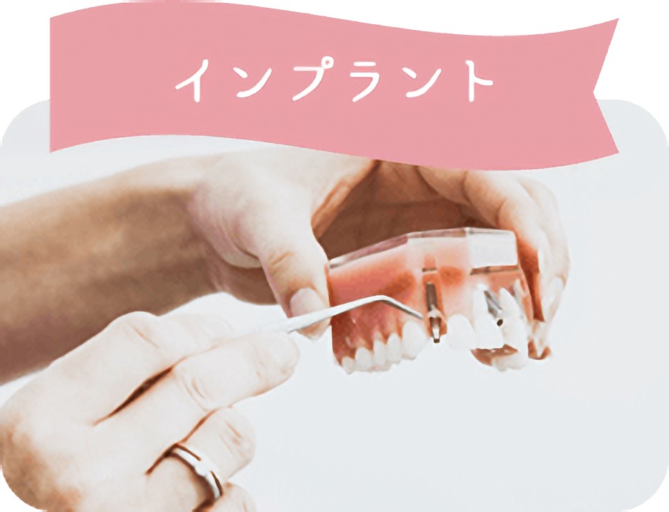 お気軽にご相談ください