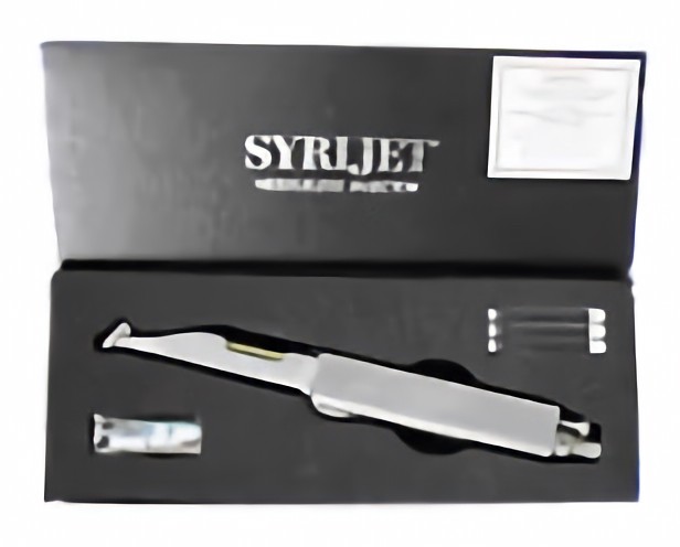 シリジェット（無針注射器）を使用しています