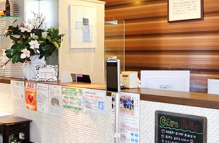 【汐入駅から徒歩1分】患者様の笑顔を守る汐入駅前歯科