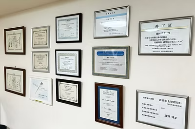 【浜松市中央区和合町】歯科・小児歯科・インプラント治療の藤野歯科医院