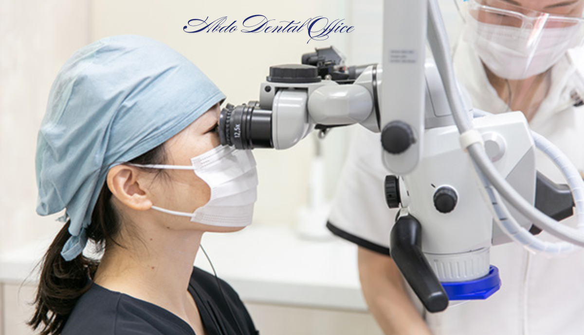 歯の健康で後悔することのない人生をサポートします