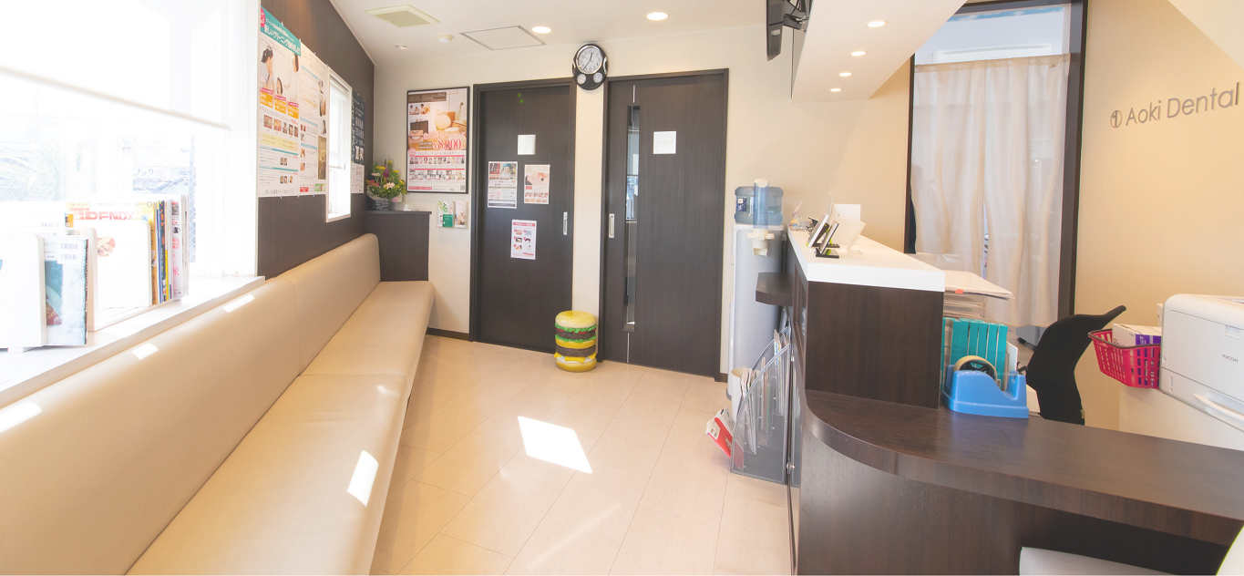 ①外観②受付・待合室③診療室