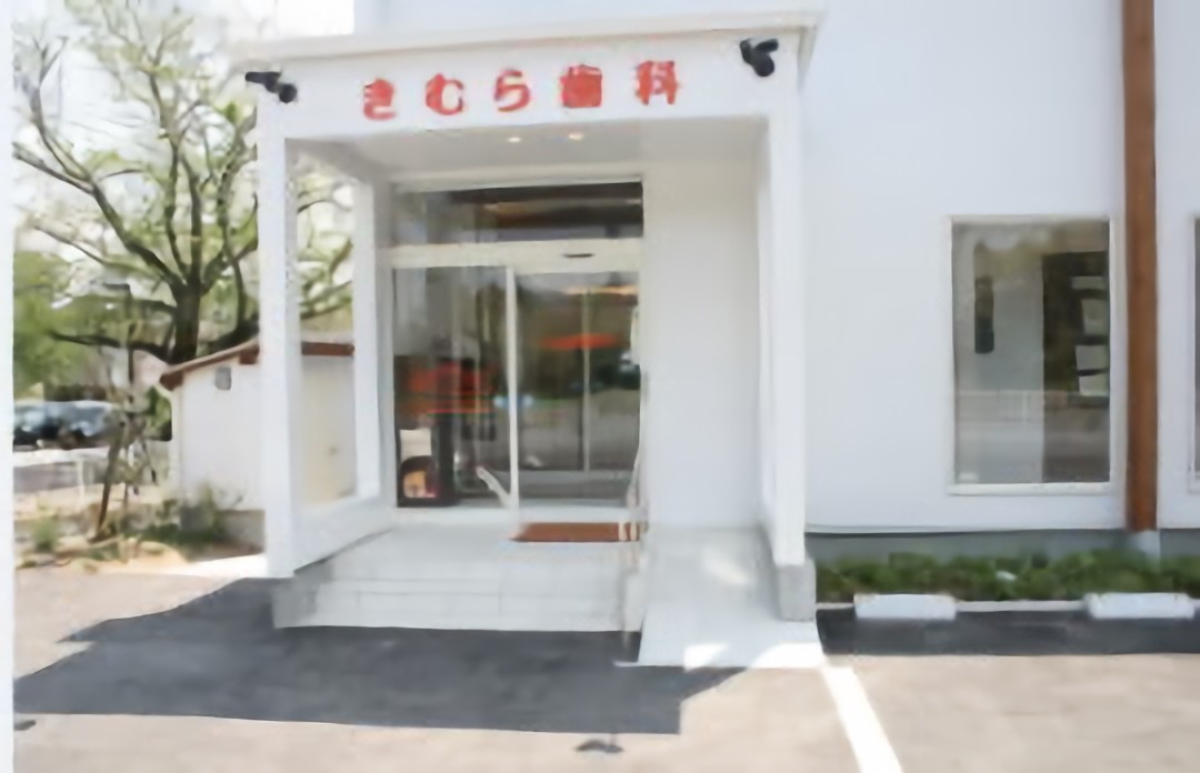 ①医院入口②受付③待合室