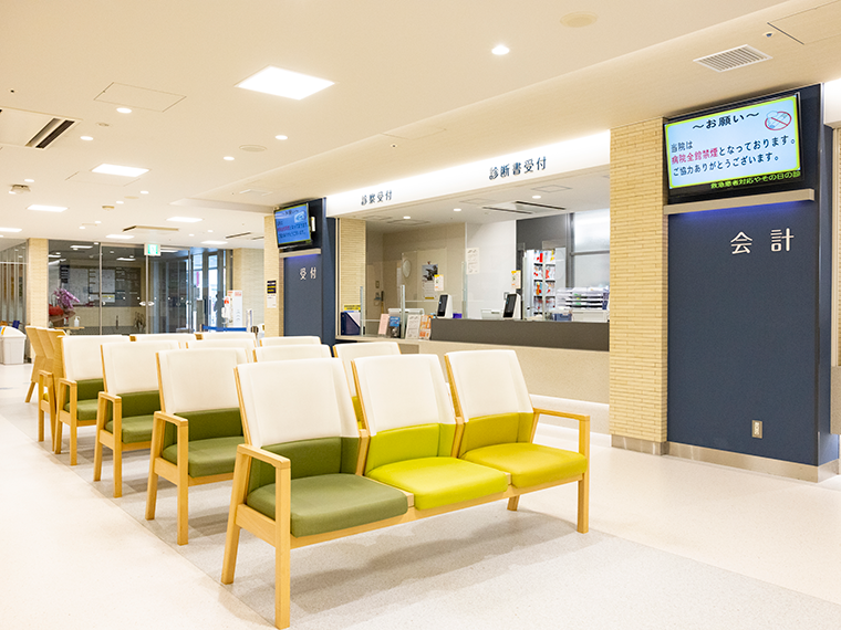 【須磨海浜公園駅徒歩6分・駐車場完備】地域に根ざし、幅広い診療を支える総合病院