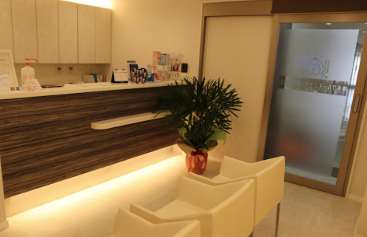 【土日祝診療あり】【博多駅徒歩2分】家族で通える歯医者さん「博多サルース こども・おとな歯科」