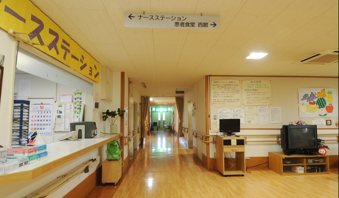 【総合病院】患者様一人ひとりに合わせた治療を通じて、健康で快適な生活をサポートする「一宮温泉病院」