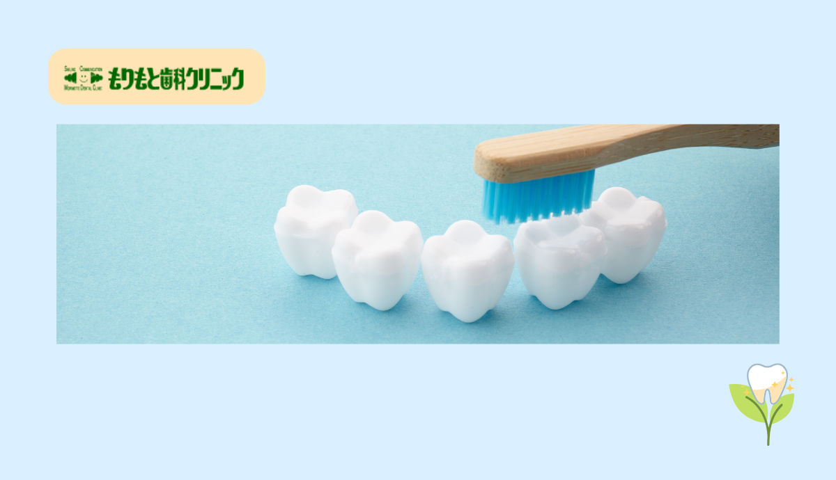 設備面でも安心の環境づくり