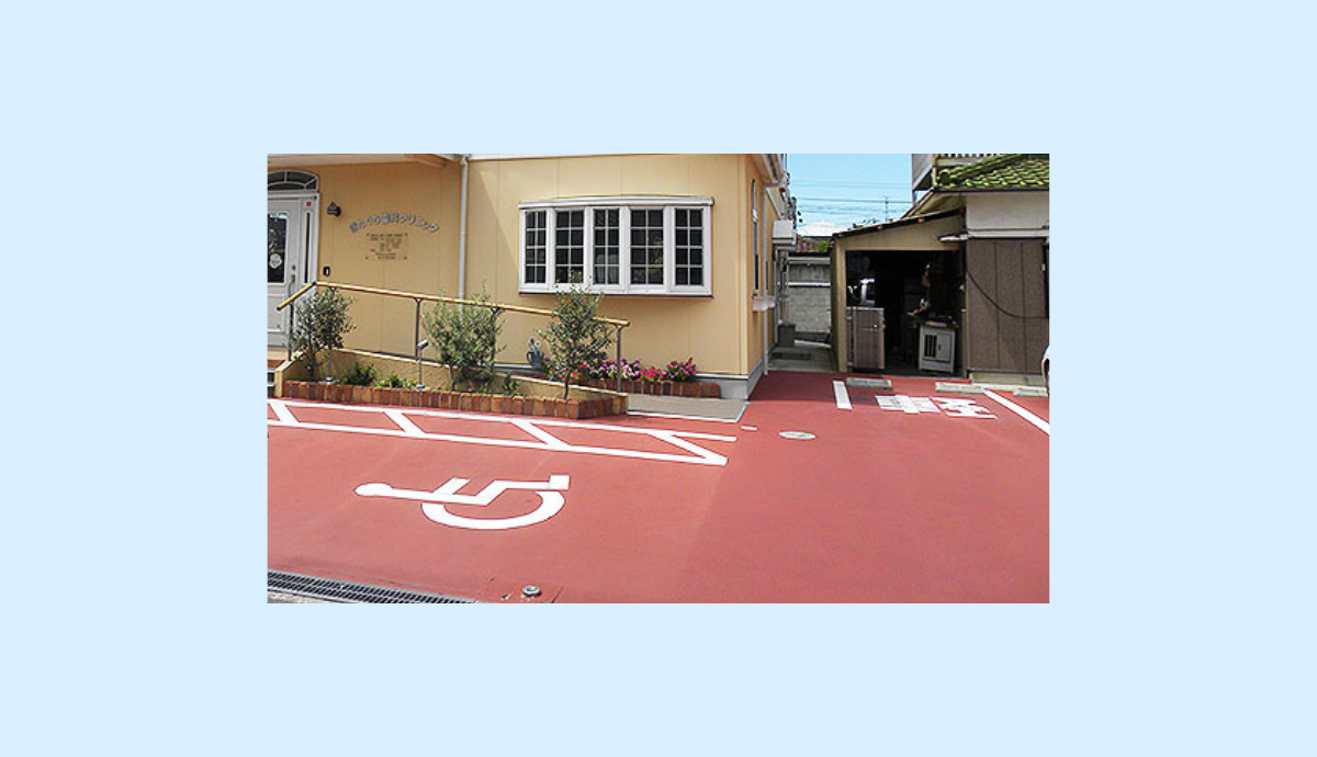 広い駐車場を完備しています