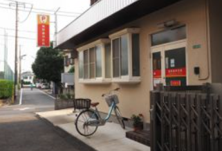 【西武池袋線保谷駅 北口徒歩1分】矯正歯科から小児歯科までオールラウンドに対応できる新野歯科医院